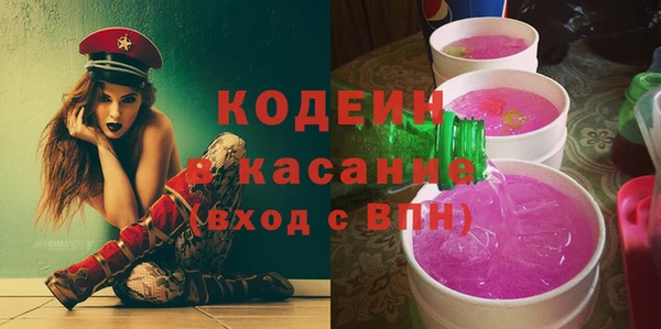 бошки Белоозёрский